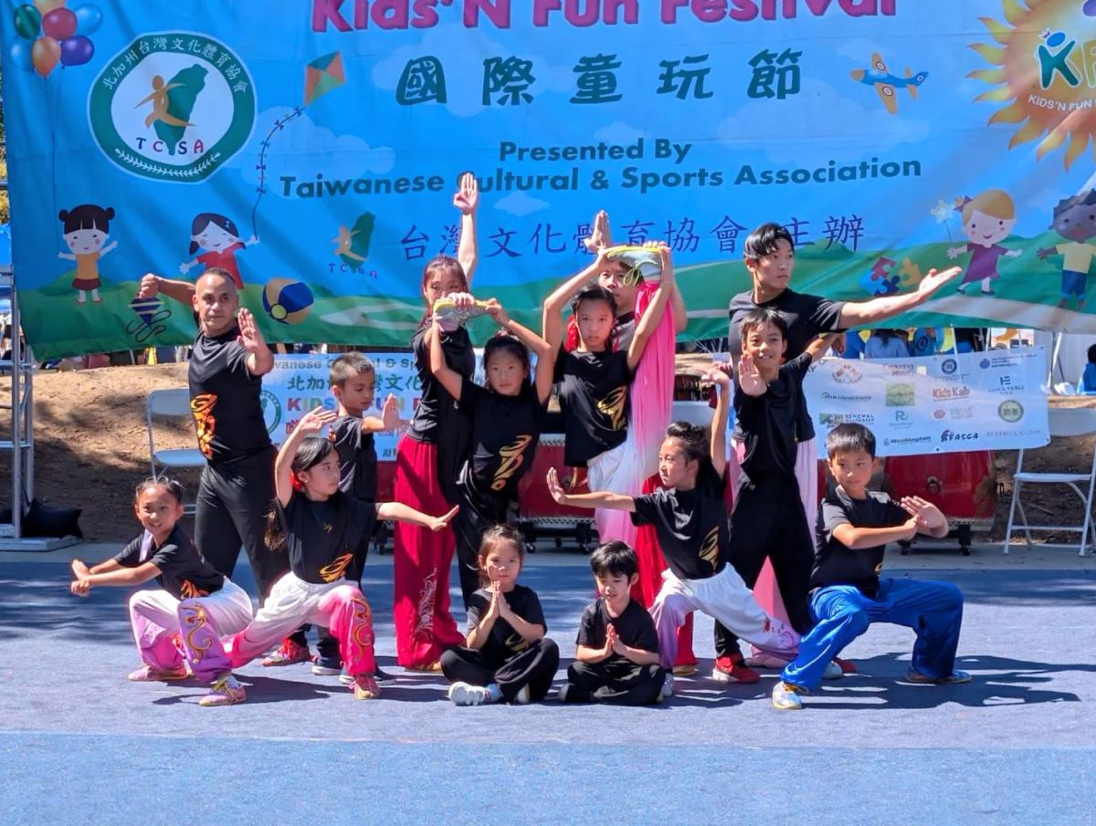 720 Martial Arts Academy