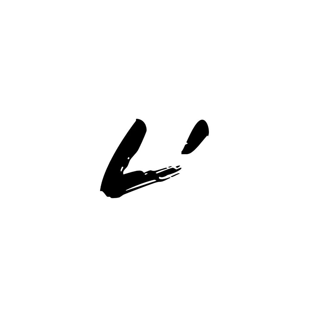 Avenir-LA photo 1