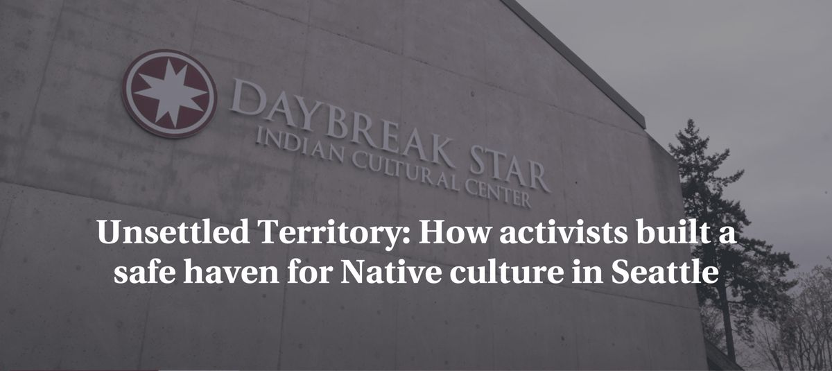 Daybreak Star Indian Cultural Center photo 5