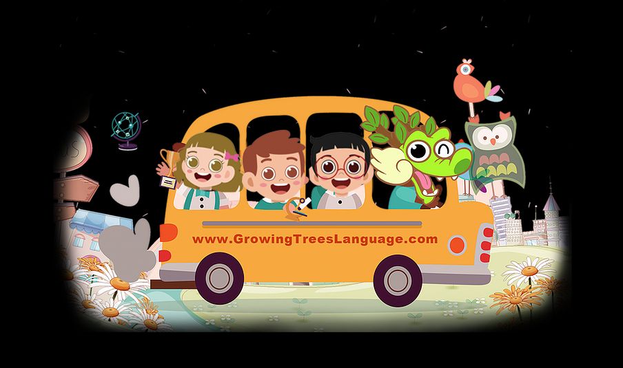 Growing Trees Chinese Academy photo 4