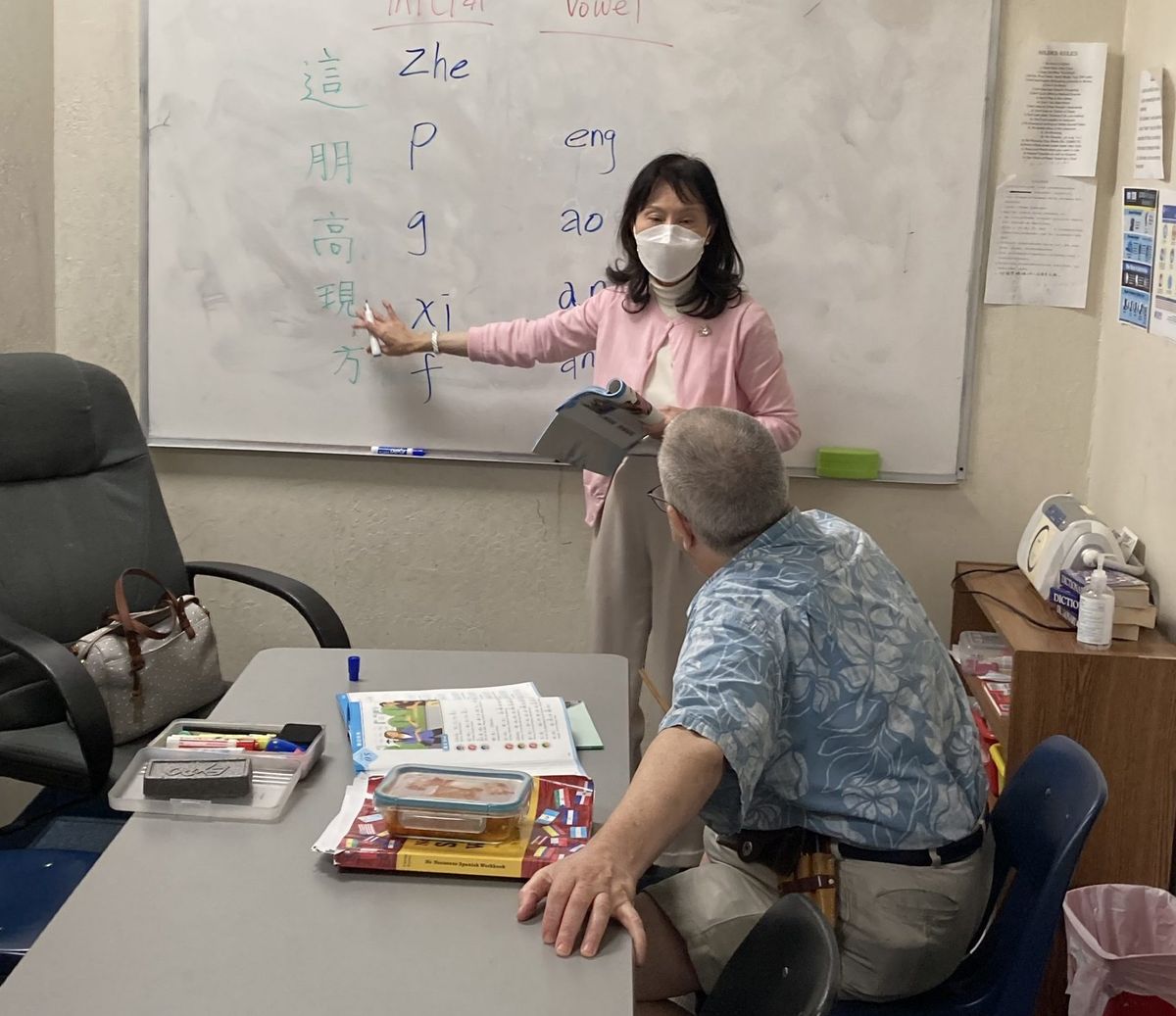 Jumping Up Learning Circles - Tutoring Center & After School Care Center