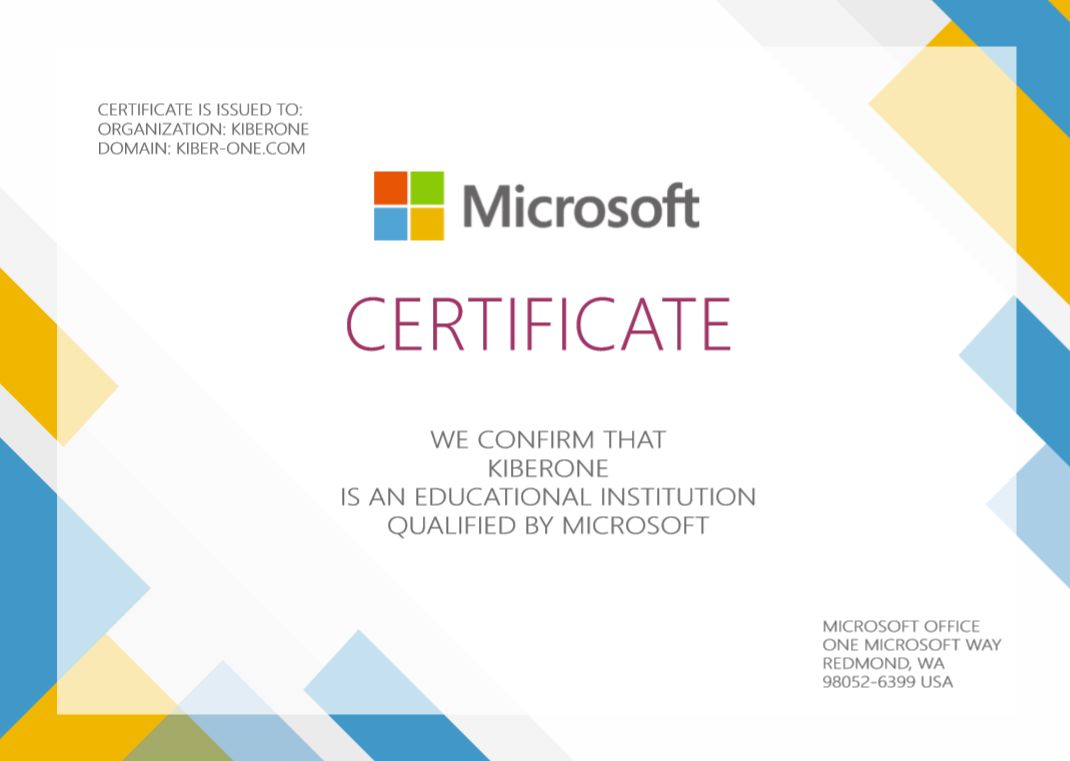 KIBERone San Diego – International Programming School for Kids photo 5