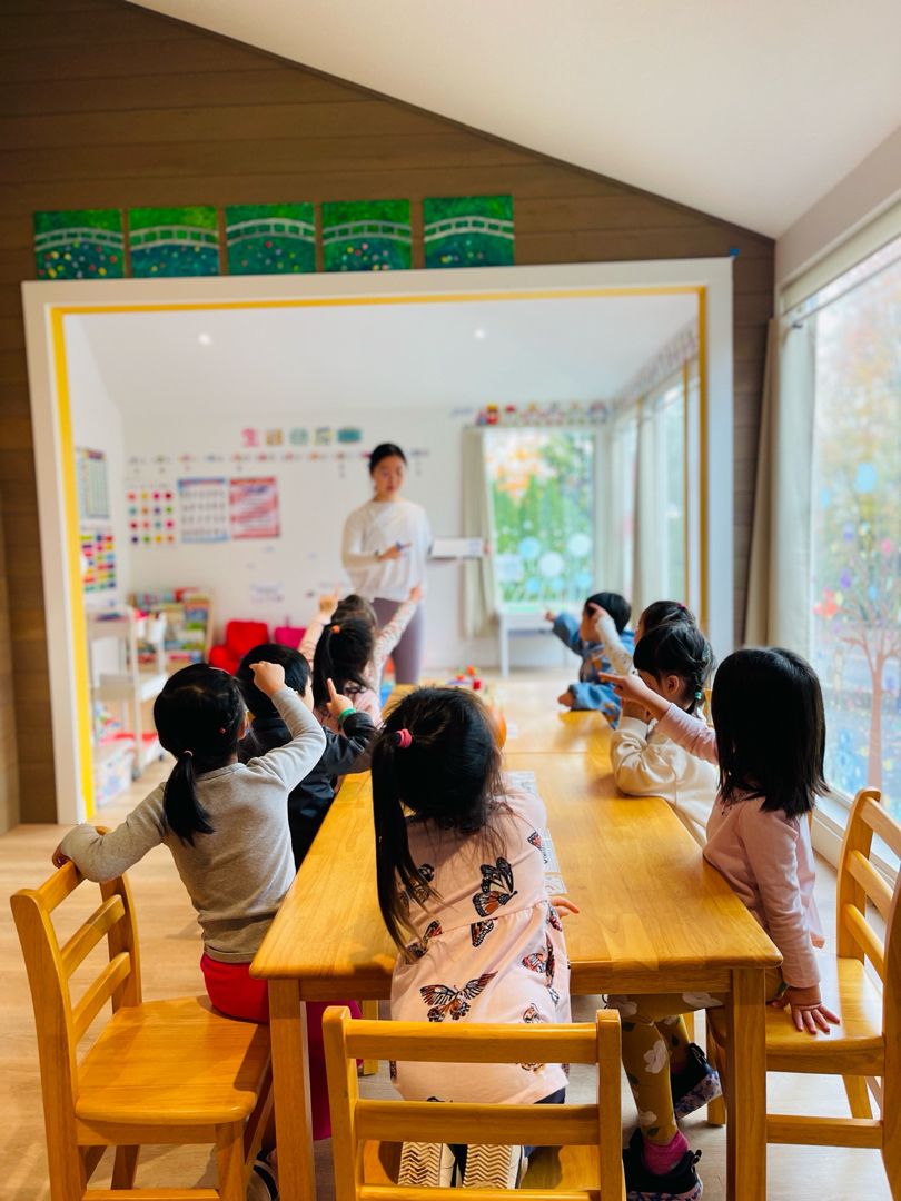Lake Learning Center