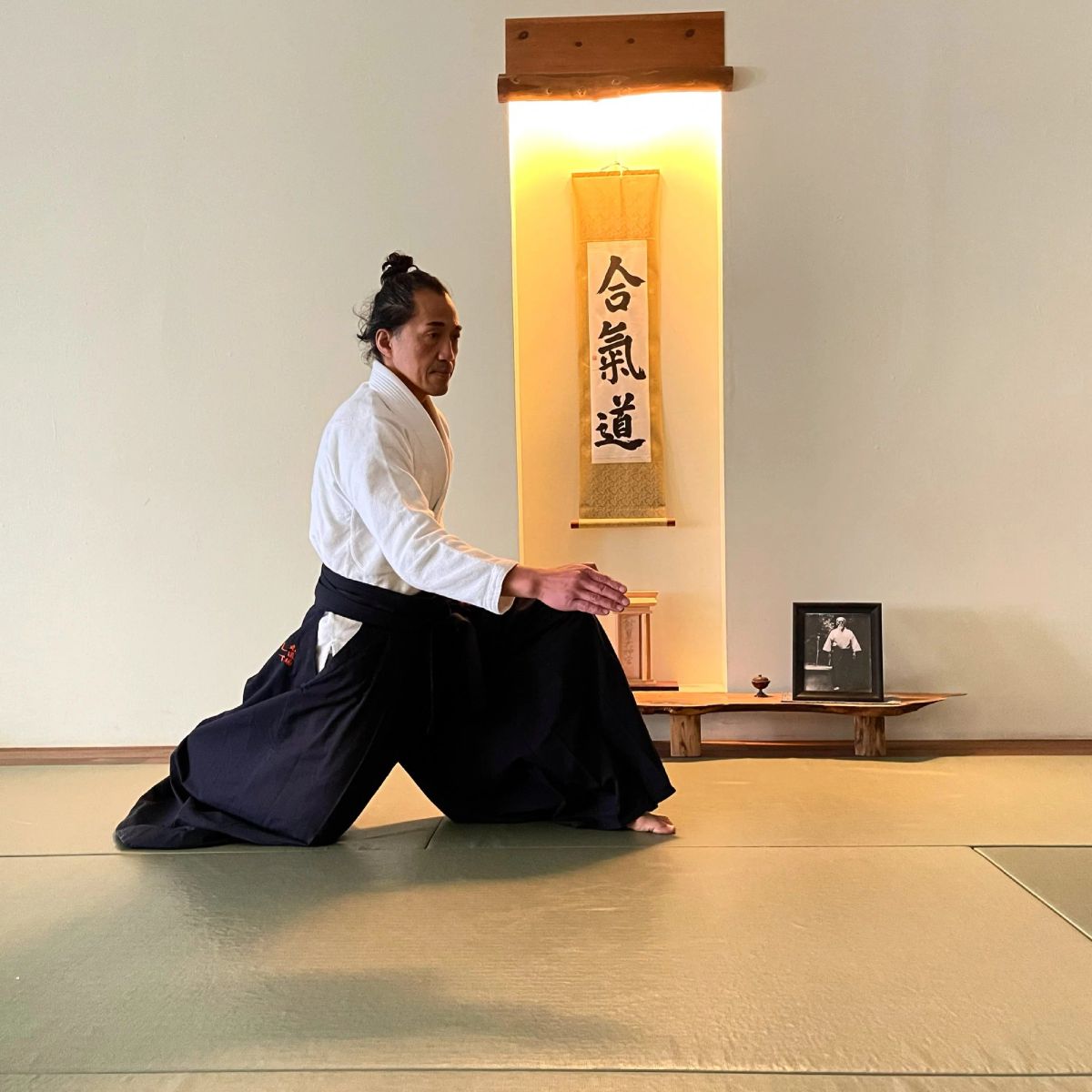 Maru Dojo photo 1