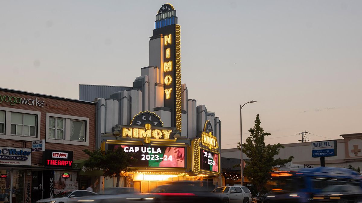 Nimoy Theater