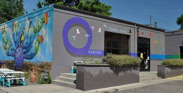 Q Center photo 1