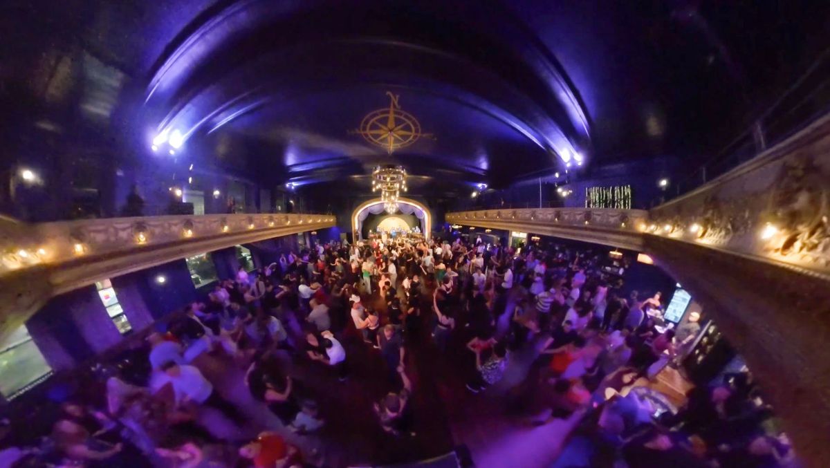Reverie Ballroom photo 2