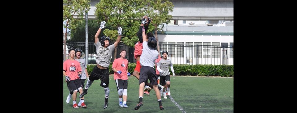 South Bay Youth Sports