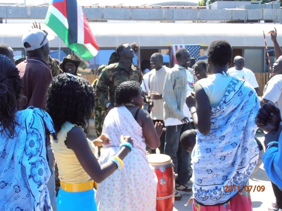 Southern Sudanese Community Center