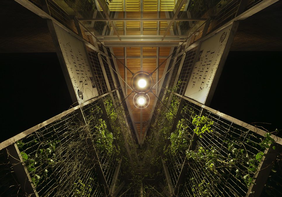 The Seattle Public Library - Capitol Hill Branch photo 1