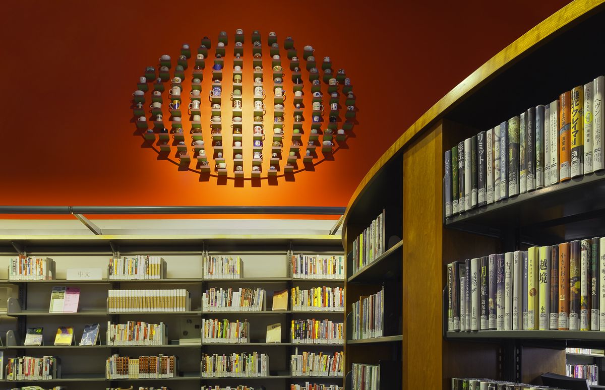 The Seattle Public Library - International District / Chinatown Branch Branch
