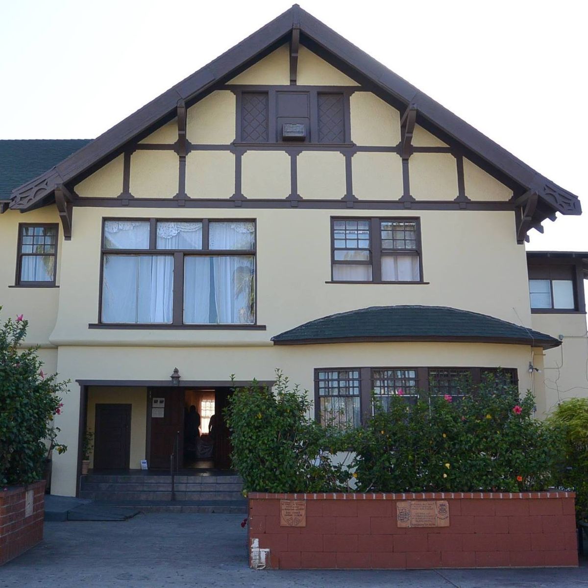 United Hungarian House