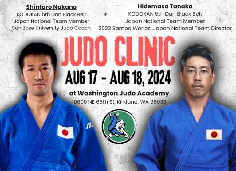 Washington Judo Academy photo 1